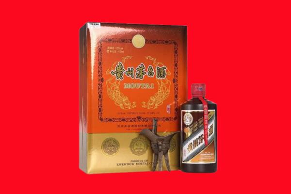 辽阳回收30年茅台