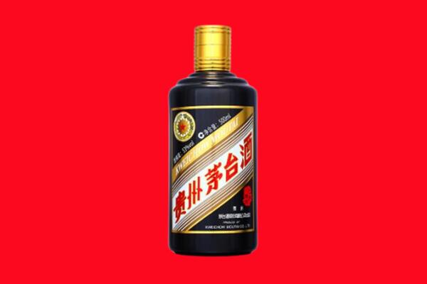 辽阳回收茅台酒瓶